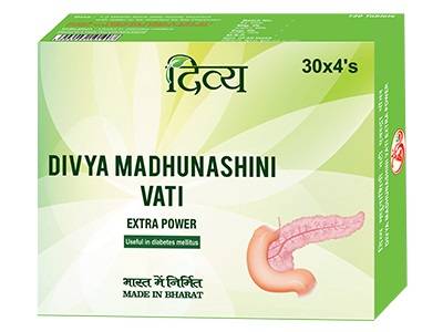 Madhunashini Vati Benefits in Hindi

